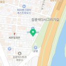 세븐일레븐 대구프라자점 이미지