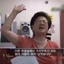 꼴미 | 8월 휴가.. 그리고 원뮤페