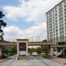 판교허가 이미지