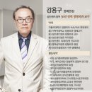 시사매거진 골프 | 2동탄 정형외과? 현직 의사는 &#39;이런 곳&#39; 추천합니다.