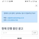 휴먼사랑한의원 이미지
