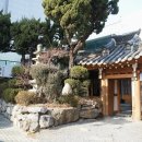 옥수한정식 이미지