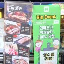 더샾노래연습장 이미지