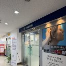 홈플러스광명점 | [광명/철산] 광명두피관리 추천 웰킨두피탈모센터 두피정밀진단,두피스케일링 후기