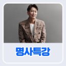 서울깊은마음정신건강의학과의원 이미지