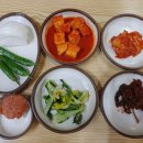 미력양탕 이미지