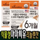 플로아로