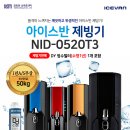 크라운스터디카페속초 이미지