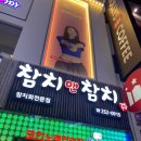 수원-0915 이미지