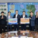 케이디에프㈜ 이미지