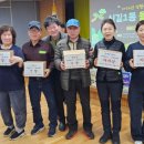 경남아파트경로당 이미지