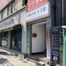 부개사거리