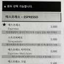 스웨이슬레이커피로스터리카페