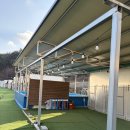 청화횟집 | [내돈내산] 부산 근교 청도 신난다애견글램핑 겨울 방문 솔직 후기(3동, 4동), 청도 횟집 추천