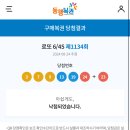 서울만물사