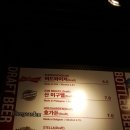 무차초