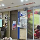 아영 산부인과 의원 이미지