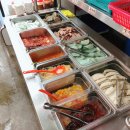 소랑돼지랑 이미지