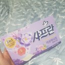 신세계세탁소 이미지