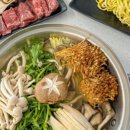 서산야채