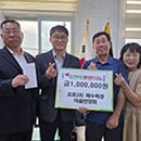 교로2리 이미지