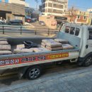 신월동032 이미지