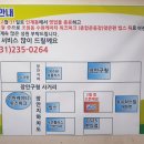 굴섬 이미지