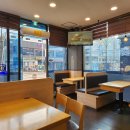 뉴김밥마을 이미지