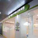 모두 소아청소년과 의원 이미지