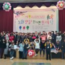 노원성장부모회 이미지