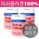 (주)젤텍 - 329 | (주)젤텍