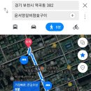 윤서양갈비참숯구이 이미지
