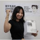 에스티기획