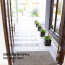 연화수공인중개사사무소 이미지