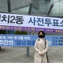 마우스 노래연습장 이미지