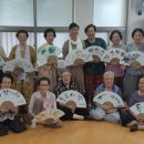 보성아파트 경로당 이미지