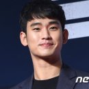 김수현 측 &#34;프로볼러 도전 사실, 개인적 지원&#34;(공식입장) 이미지