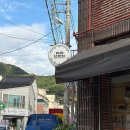 흥덕4로 30번길3 | 김해 구산동 아라모먼트 예신 브라질리언&amp;헤어라인 왁싱 후기