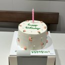 데이원케이크