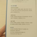 실무엑셀 이미지