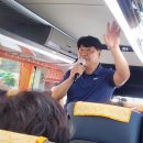 왕자여행사