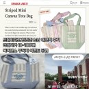 디에코 | 리셀가 10~100배! 트레이더조 한정판 신상 에코백 후기(디어연스 구독자 이벤트 당첨)
