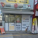 노란마켓중고폰광주점