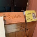 가나 | 아이랑 충주 호수가아름다운전망대 카페 후기