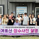 한울메디칼 네이버블로그