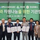 공단파출소 이미지