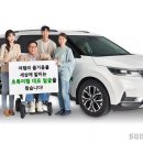 담을여행