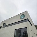 용운동주민센터 | [대전/용운동 카페] 스타벅스