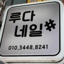 봉구스밥버거소사