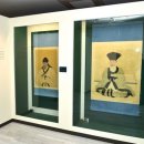 의림지 역사박물관 이미지